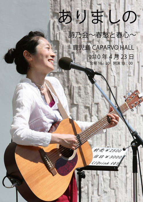 ����܂��� ���T��`�t�D�Ət�S�`�̂��ē�